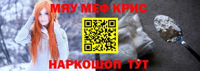 твердый Ипатово