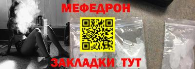 твердый Ипатово