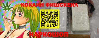 a pvp Ирбит