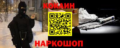 твердый Ипатово