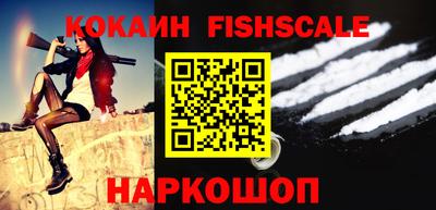a pvp Ирбит
