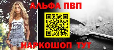 твердый Ипатово