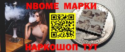 МДМА Изобильный