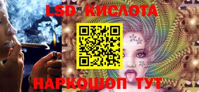 твердый Ипатово