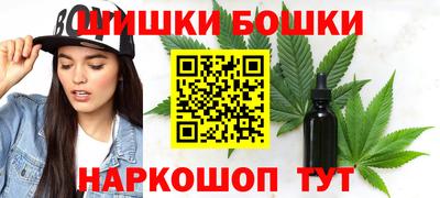 МДМА Изобильный