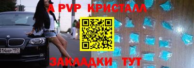 МДМА Изобильный