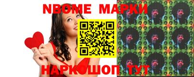 a pvp Ирбит