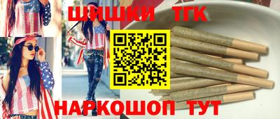 твердый Ипатово
