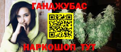 твердый Ипатово