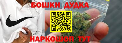 a pvp Ирбит