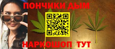 МДМА Изобильный