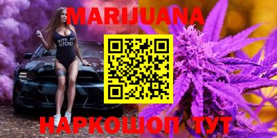 твердый Ипатово