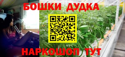 МДМА Изобильный