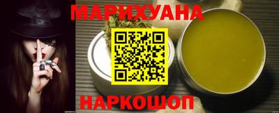 МДМА Изобильный