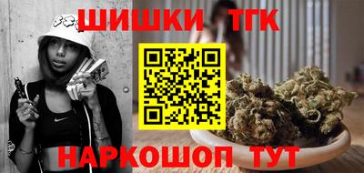 a pvp Ирбит