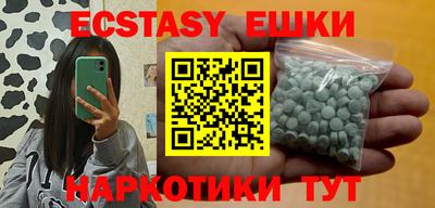 a pvp Ирбит