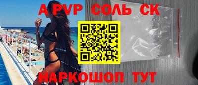МДМА Изобильный