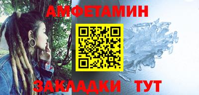 a pvp Ирбит