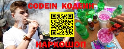 a pvp Ирбит