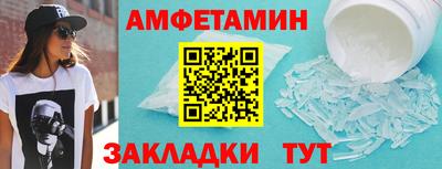 твердый Ипатово