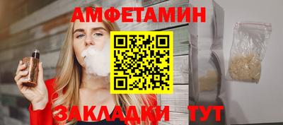 МДМА Изобильный