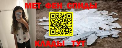 a pvp Ирбит
