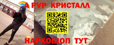 МДМА Изобильный