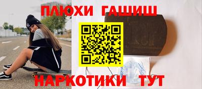 МДМА Изобильный