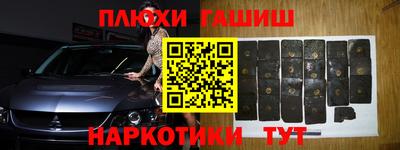 a pvp Ирбит