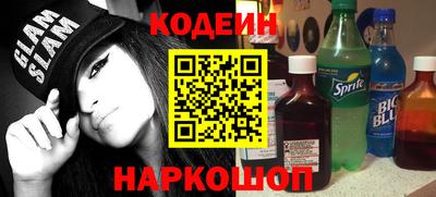 a pvp Ирбит