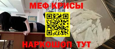 a pvp Ирбит