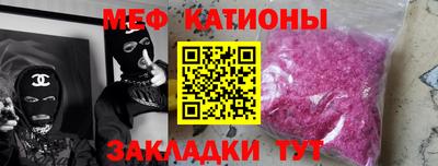 МДМА Изобильный