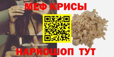 твердый Ипатово